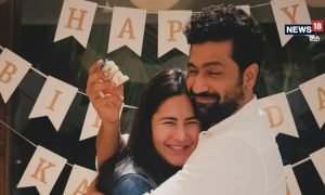 कैटरीना कैफ के बर्थडे पर विक्की कौशल ने लुटाया प्यार, बाहों में भरकर विश किया बर्थडे
