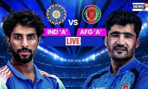 LIVE: DLS मैथड के चलते हारी इंडिया A, 4 रन से अफगानिस्तान की किस्मत चमकी