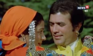 लता मंगेशकर का जादुई गाना, हेमा मालिनी संग झूमे राजेश खन्ना, 45 साल बाद भी कल्ट है नगमा
