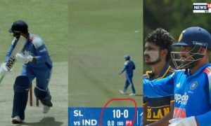 पहले ओवर में श्रीलंका ए ने बनाए सिर्फ 4 रन, फिर कैसे स्कोरबोर्ड पर चढ़ गए 14?