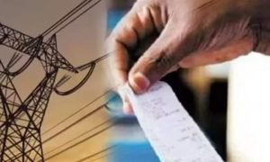 यूपी वालों हो जाओ खुश, बिजली विभाग देने वाला है पैसा, 1020000000 रुपये मिलेंगे