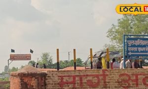 Pilibhit News : पीलीभीत का ये जर्जर पुल… तोड़ देगा PTR में पर्यटन की कमर! 6 महीने में नतीजा सिफर