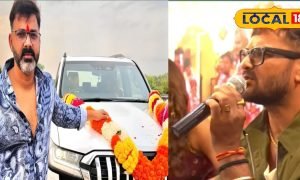 पवन सिंह ने खरीदी ‘लैंड क्रूजर’ की सबसे लेटेस्ट कार, कीमत और खासियत जान चौंक जाएंगे आप, खेसारी लाल ने ली चुटकी