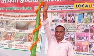 दिल्ली से मिला आइडिया, फिर मुरादाबाद के किसान ने शुरू की यह खेती, फसल देखकर लोगों के उड़ गए होश