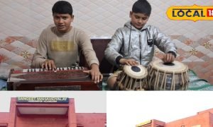 सुर का गढ़ बनेगा आजमगढ़, 200 साल पुरानी विरासत को मिलेगी नई पहचान, हरिहरपुर में बनकर तैयार हुई पाठशाला