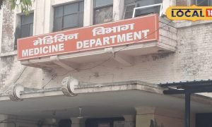 अगर आपको भी आ रही है बार बार पेशाब, तो हो जाएं सावधान, हो सकती है यह खतरनाक बीमारी