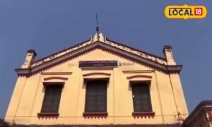 Dharohar : 107 सालों से ज्ञान की अलख जगा रहा 38.6 एकड़ में बना पीलीभीत का ये कॉलेज! कृषि की पढ़ाई के लिए है फेमस