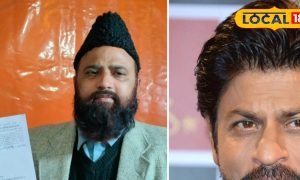 बांग्लादेशी खिलाड़ी पर यूपी के शाही मुफ़्ती का फतवा, कड़ा विरोध दर्ज, फैसले को बताया इंसानियत के खिलाफ