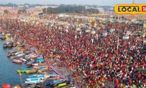 माघ मेला 2026 : भीड़ बढ़ी तो यहीं रोकी जाएंगी गाड़ियां, कौशांबी में 6 होल्डिंग एरिया तैयार, जानें व्‍यवस्‍थाएं