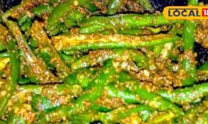 घर का स्वाद बना कमाई का जरिया, गोंडा की महिलाएं हरी मिर्च के अचार से कमा रही लाखों, जानें तरीका