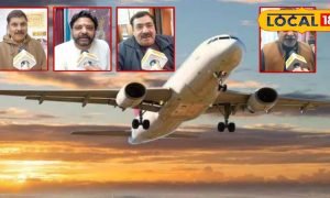 ‘बिना उड़ान के निकल गया 2025, अब 2026 से उम्मीद’, सरसावा एयरपोर्ट को लेकर क्या बोले सहारनपुर के लोग