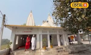 जहां परशुराम ने पिता के आदेश पर काटा था माता का सिर, जौनपुर का यह स्थान है बेहद पवित्र