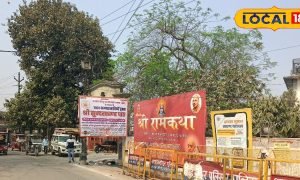 बदरंग हुआ शहर, विज्ञापन के खेल में नियमों की बलि, आखिर कब जागेगा प्रशासन?