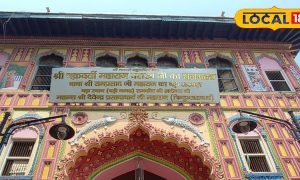दशरथ महल, जहां एक साथ रहता था राम का पूरा परिवार, आज क्यों कहा जाता है बड़ी जगह? जाने