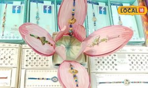 फेसबुक से लेकर कैरेक्टर राखी तक, बच्चों को भा रहे ये नए डिजाइन