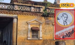 बहराइच की ऐतिहासिक लाइल लाइब्रेरी बदहाली का शिकार, जर्जर बिल्डिंग, दीमक लगी अलमारी, जानें