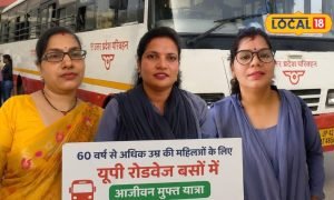 ‘काफी राहत’, बसों में 60+ को फ्री यात्रा, अयोध्या की महिलाओं ने बताया मास्टर स्ट्रोक