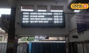 आगरा कैंट से गुजरेंगी 3 जोड़ी स्पेशल ट्रेनें, स्टेशनों पर हाई अलर्ट