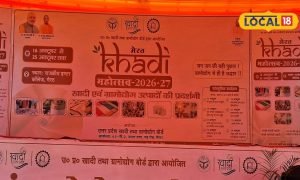 दिवाली-करवाचौथ पर दिल्ली न जाएं, मेरठ खादी मेले में साड़ी से सजावट तक सब मौजूद