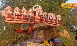 मिर्जापुर में यहां रावण को जलाते नहीं, श्रीराम करते हैं सिर कलम, अनोखी परंपरा