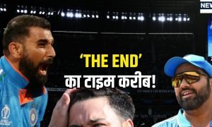 रोहित-विराट अकेले नहीं…इन खिलाड़ियों पर भी लटकी तलवार! 2027 WC खेलना मुश्किल