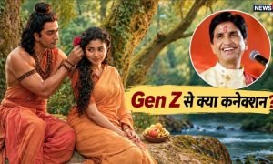 Exclusive: ‘रामायण’ के गाने में क्यों सुनाई दिए ‘राम सिया राम’ और ‘अच्युतम केशव’?