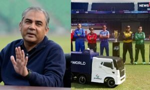 मोहसिन नकवी फिर चुराएगा ट्रॉफी? पाकिस्तान क्रिकेट की इज्जत का कबाड़ होना तय!
