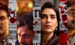 Political Drama Web Series on Netfix: सत्ता की कुर्सी पर साजिशों का तांडव, शानदार है IMDb रेटिंग