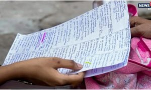 बनियान में छिपाया था ऐसा डिवाइस, फटाफट लिख रहा था पेपर, नकल कराने वाले गैंग का खुलासा