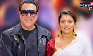कौन हैं गोविंदा की ‘रूपा’? ‘हीरो नं 1’ संग नजर आएगी यूपी की हसीना, क्या होगा ‘करिश्मा’
