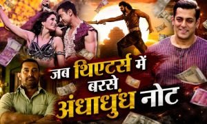 2013 से 2017 के बीच, इन 5 फिल्मों ने किया बॉक्स ऑफिस पर कब्जा, सब ऑल टाइम ब्लॉकबस्टर