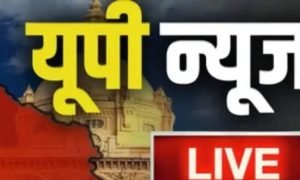 कमरे में जल रहा था हीटर, तभी ऑफिस में बेहोश हो गए ट्रैफिक एसीपी