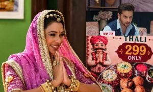Anupama Spoiler: नए चैलेंज में फंसी अनुपमा, प्रेम और राही से होगा महा मुकाबला