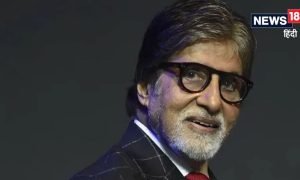 FIFA Final 2026: अमिताभ बच्चन ने बताया कौन जीतेगा वर्ल्ड कप?