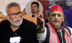 ‘हार के डर से…’, सांसद पप्पू यादव पर कथित हमले को लेकर अखिलेश यादव का आया बयान, BJP पर बोला हमला