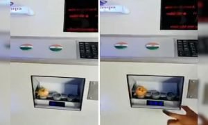 हैरान कर देने वाला Video! ATM से पैसों की जगह निकाल रहे हैं गोल-गप्पे, पैसे डालो और पानी-पुरी उठाकर खाओ