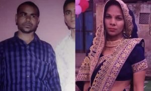 ड्रम या बाथरूम नहीं… इस बार पत्नी ने तौलिये से किया पति का मर्डर