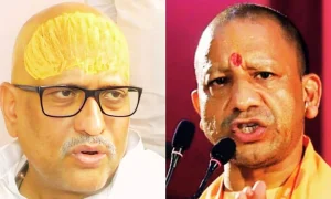 राहुल गांधी के बाद अब अजय राय ने PM मोदी पर की अमर्यादित टिप्पणी, CM योगी बोले- कांग्रेस मानसिक दिवालियापन का शिकार, वो अब माफी मांगने…