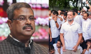 ‘छात्रों का राजनीतिक मोहरे की तरह इस्तेमाल कर रही कांग्रेस’, धर्मेंद्र प्रधान का राहुल गांधी पर हमला, कहा- चर्चा के हर सही रास्ते खुले