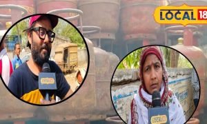 LPG को लेकर नोएडा में अफरा-तफरी! 3 से 4 हजार तक ब्लैक में बिक रहा सिलेंडर