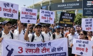 अब ‘जेन-जी’ क्रिकेटर्स सड़कों पर! स्टेडियम के बाहर 250 खिलाड़ी कर रहे आंदोलन