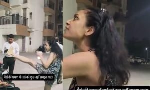 तेरी औकात क्या है #### यहीं लात मारुंगी… सोसाइटी के गार्ड से महिला ने की बदतमीजी