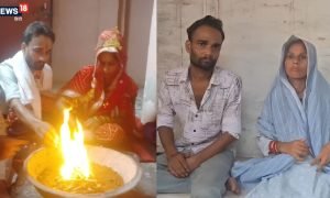 मुस्लिम लड़की ने बदला धर्म, हिंदू लड़के संग लिए 7 फेरे, फिर बोली- किसी डर से ये कदम…