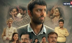 हिमांश कोहली की ‘आर्यभट्ट का जीरो’ का टीजर जारी, प्यार,दर्द और सपनों की है कहानी