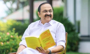VD Satheesan Oath: वीडी सतीशन आज बनेंगे केरल के मुख्यमंत्री, UDF सरकार में 20 नए मंत्री भी लेंगे पद और गोपनीयता की शपथ; जानें पूरी डिटेल