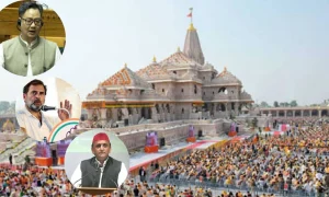 ‘कांग्रेस, सपा और भाकपा सब हैं भगवान राम विरोधी, राम मंदिर का विरोध किया, देश से माफी मांगें…’, किरेन रिजिजू ने विपक्ष पर बोला हमला