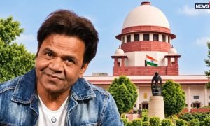 चेक बाउंस केस में राजपाल यादव की सांसें अटकीं, सुप्रीम कोर्ट ने छीना पासपोर्ट