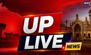 बरेली में SI की संदिग्ध हालात में मौत, किराए के मकान में मिला शव