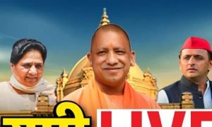 शाहजहांपुर में ट्रेन के आगे कूदा लेखपाल, लखनऊ में MBBS छात्र ने लगाई फांसी